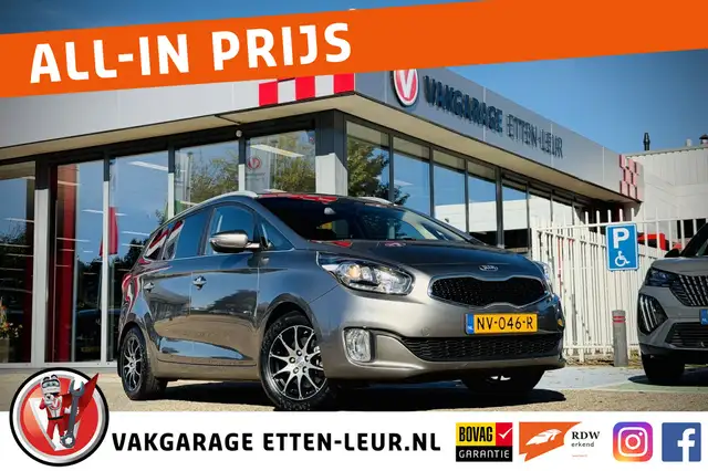 Kia Carens 1.6 GDi ExecutiveLine | TREKHAAK | CAMERA | CLIMA