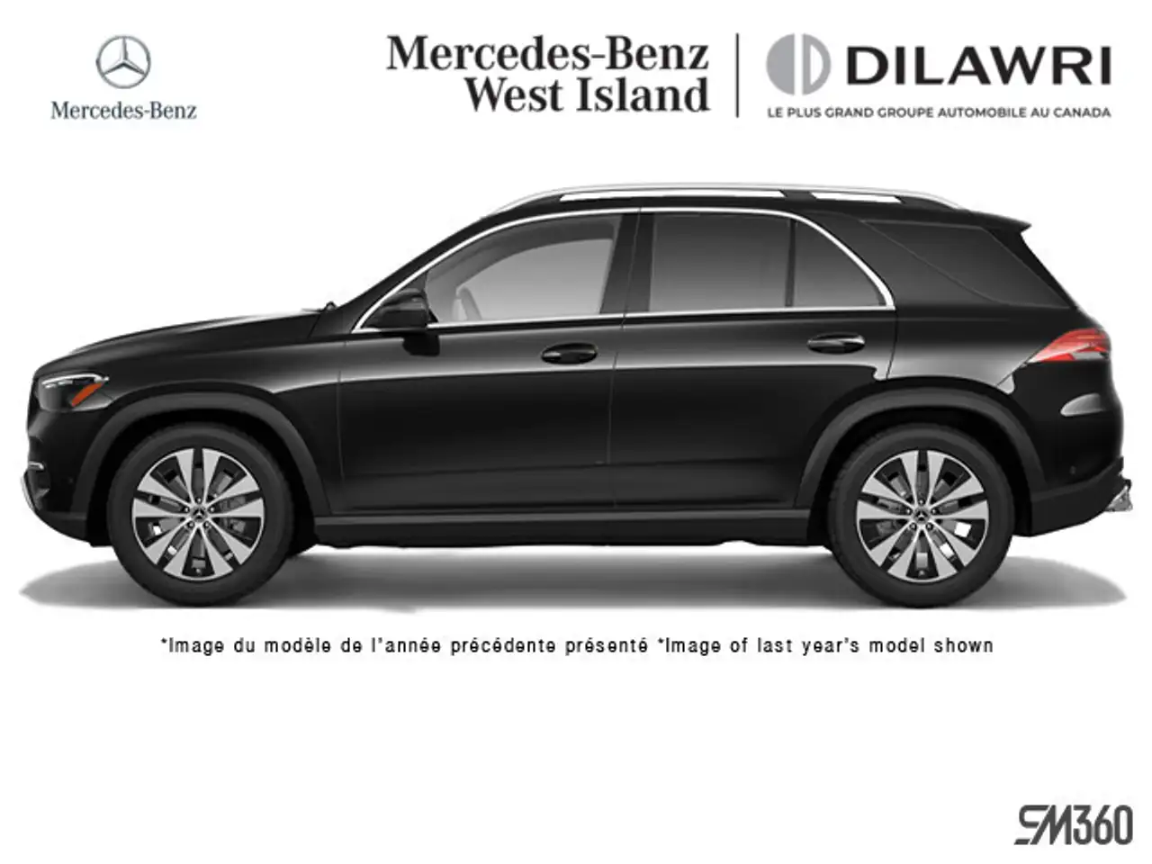 2026 Mercedes-Benz GLE