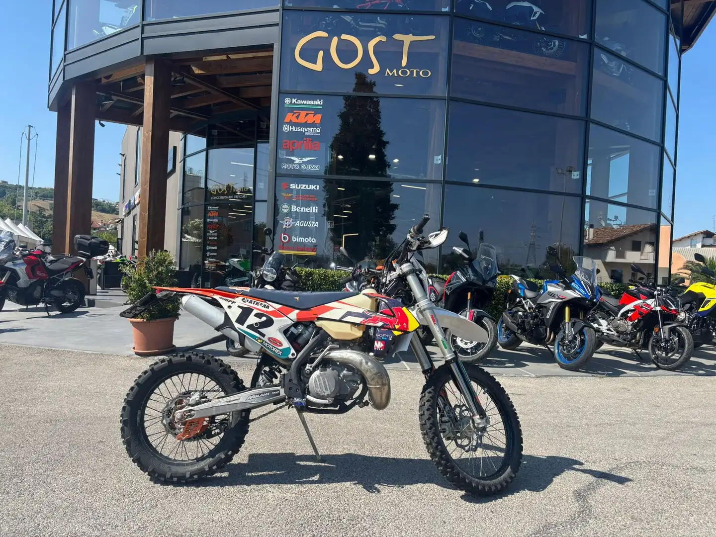 KTM 250 EXC - 1