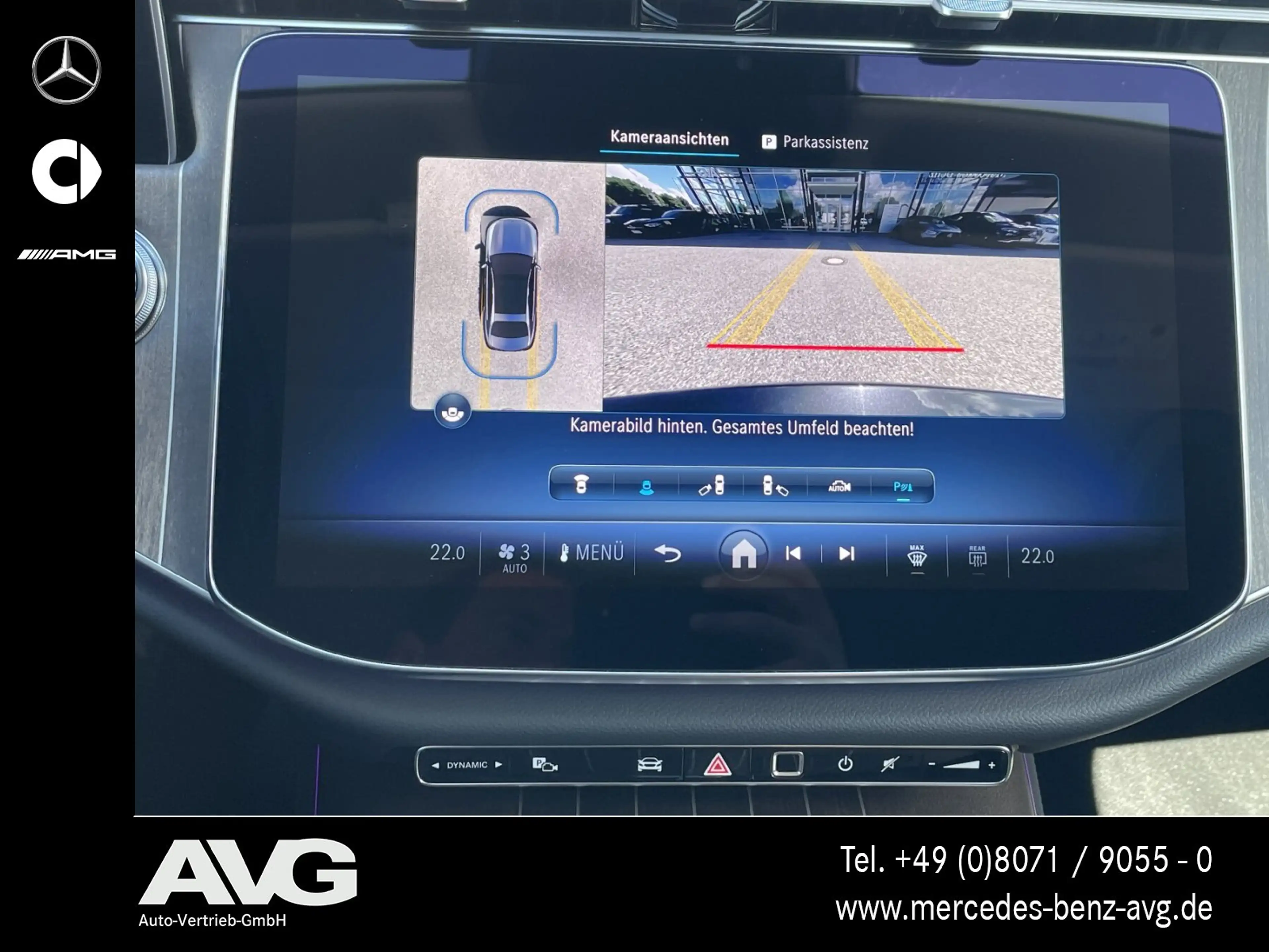 Mercedes-Benz E 200 E 200 EXCLUSIVE Premium Burm4D Dig.Light 360° — photo 15