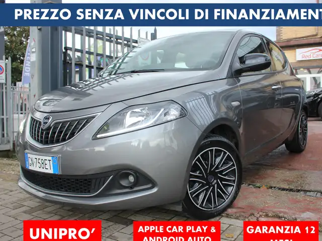 Lancia Ypsilon 1.0 hybrid Gold *PREZZO VERO* UNIPRO' KM CERTIF
