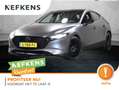 Mazda 3 2.0 e-SkyActiv-X M Hybrid 180PK Luxury | UNIEK! | Gris - thumbnail 1