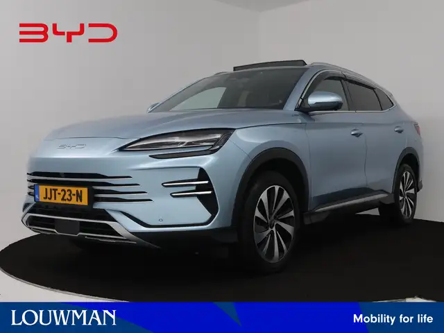 BYD Seal U 1.5 DM-i FWD Boost | Trekhaak |