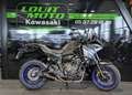 Yamaha Tracer 7 Gris - thumbnail 1
