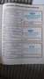 Ford EcoSport EcoSport 1,0 EcoBoost Titanium Titanium Grau - thumbnail 12