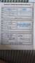Ford EcoSport EcoSport 1,0 EcoBoost Titanium Titanium Grau - thumbnail 11