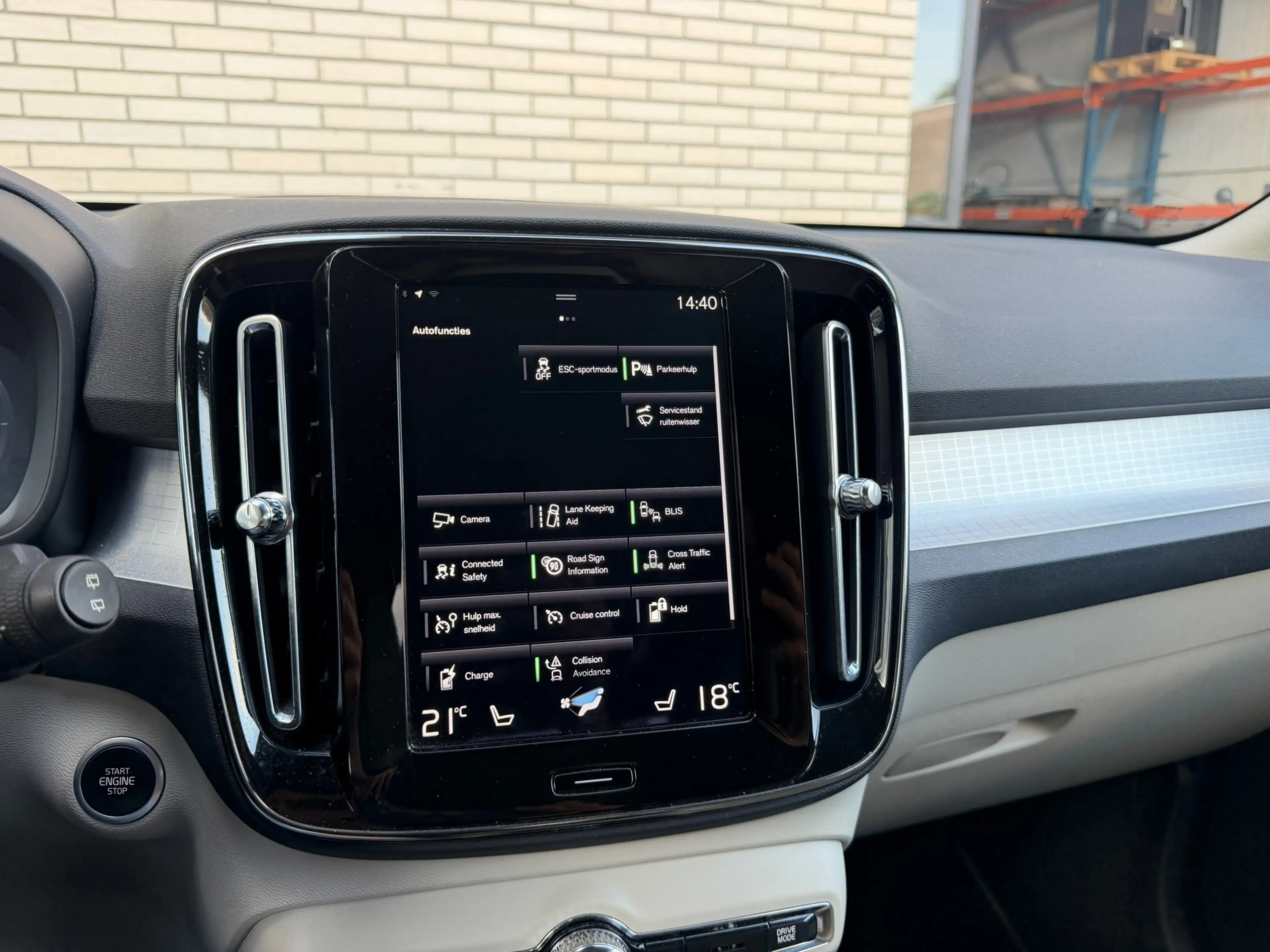 Volvo XC40 1.5 T4 Recharge R-Design Leer, Harman/Kardon, Came — photo 12