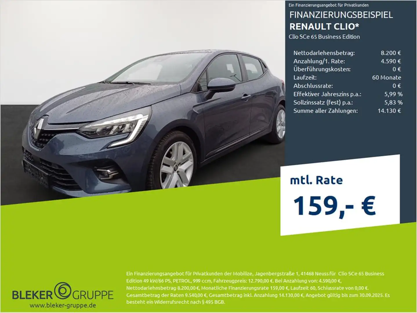 Renault Clio SCe 65 Business Edition Gris - 1