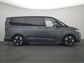Volkswagen T7 Multivan Edition Lang 7-SITZE STANDHZ DCC Grau - thumbnail 3