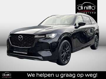 2.5L e-SKYACTIV PHEV 327 hp 8AT Homura Plus AWD