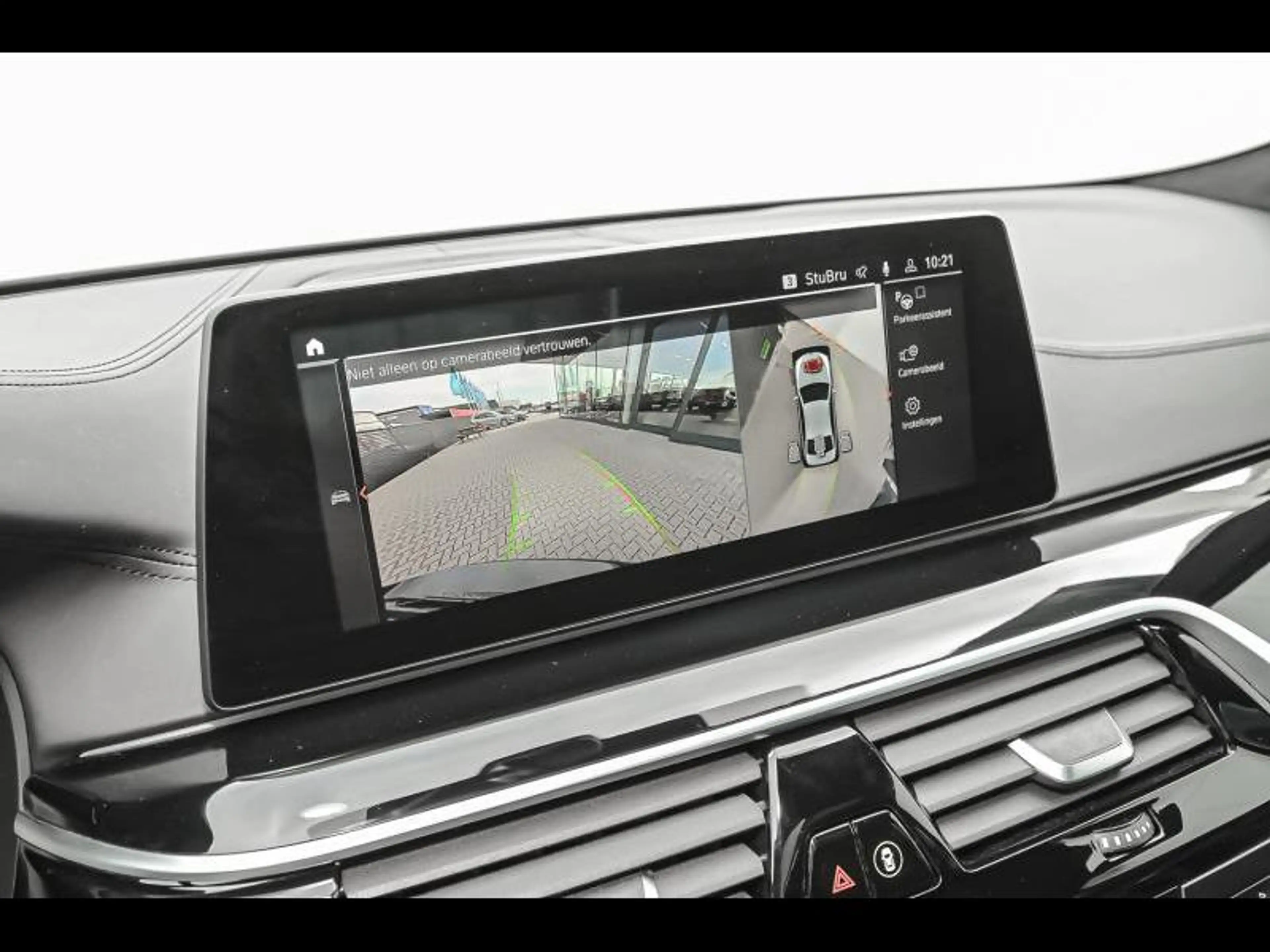 BMW M550 i Berline — photo 15