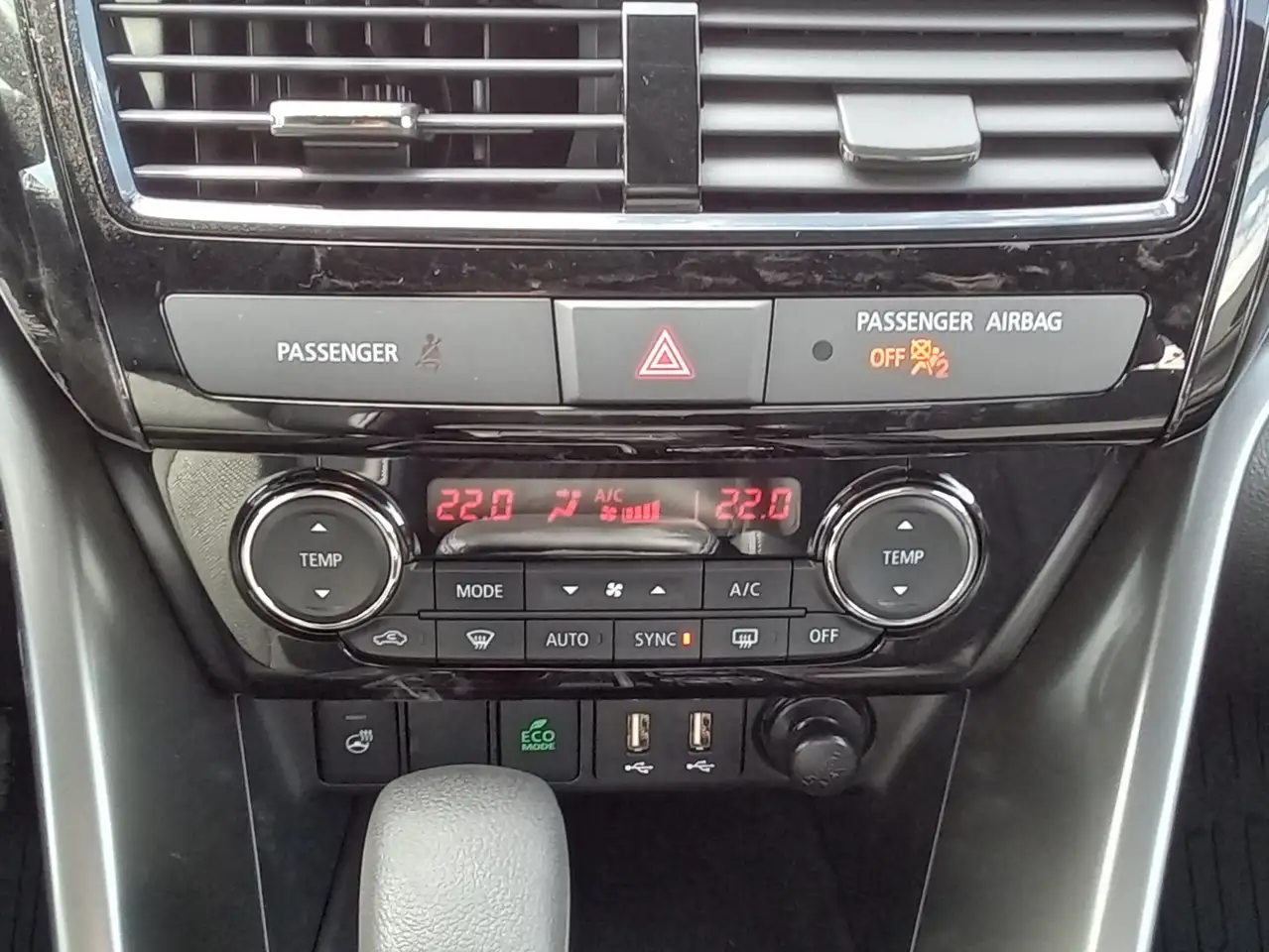 Mitsubishi Eclipse Cross photo Mitsubishi Eclipse Cross