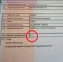 Ford EcoSport 1,0 EcoBoost Trend - thumbnail 13