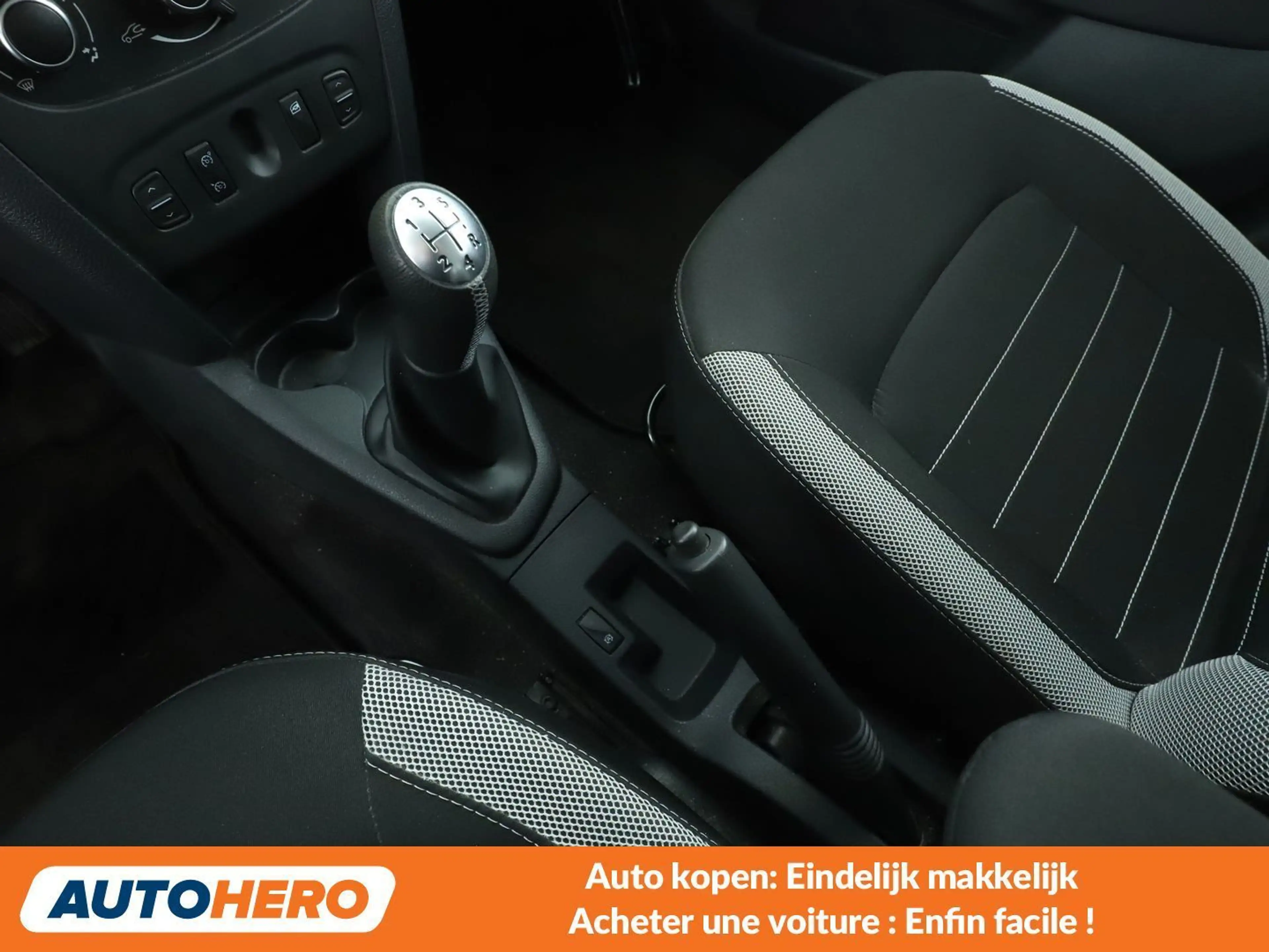Dacia Logan 0.9 TCe Ambiance — photo 15