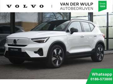 Extended Range Ultra 252pk/82kWh | Trekhaak | Pixe