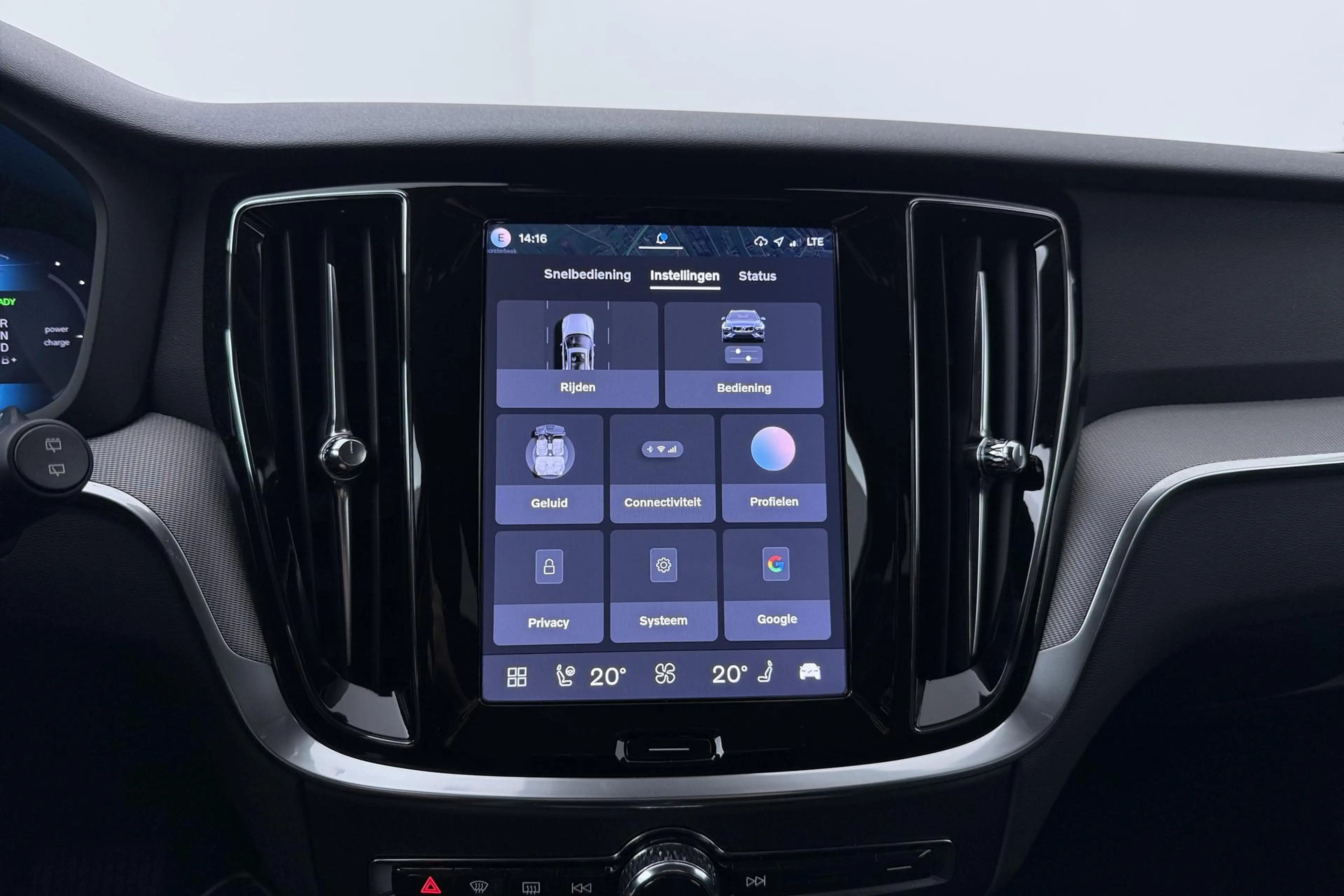 Volvo V60 T6 Plus Bright | Harman/Kardon | Trekhaak | 360° C — photo 29