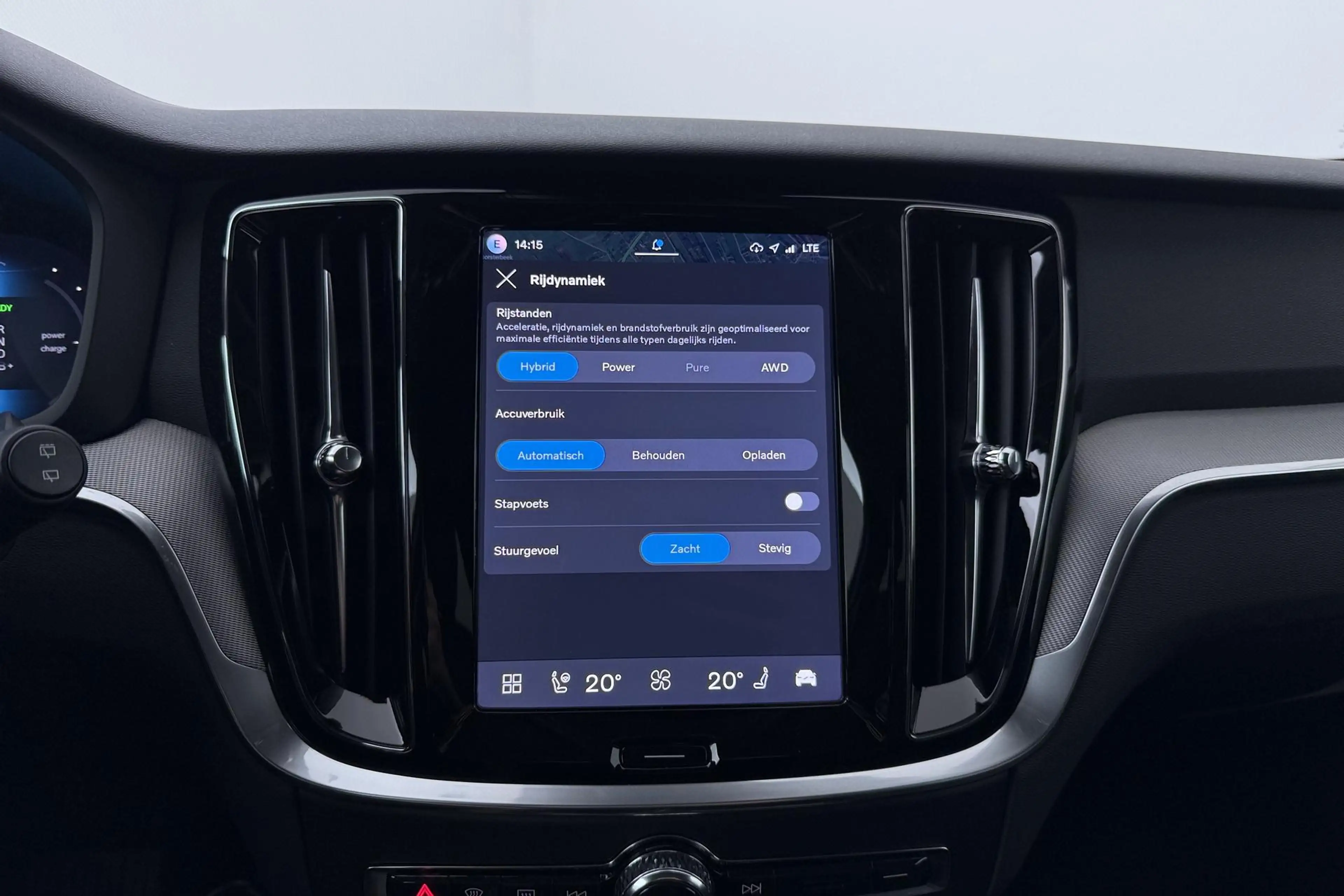 Volvo V60 T6 Plus Bright | Harman/Kardon | Trekhaak | 360° C — photo 27