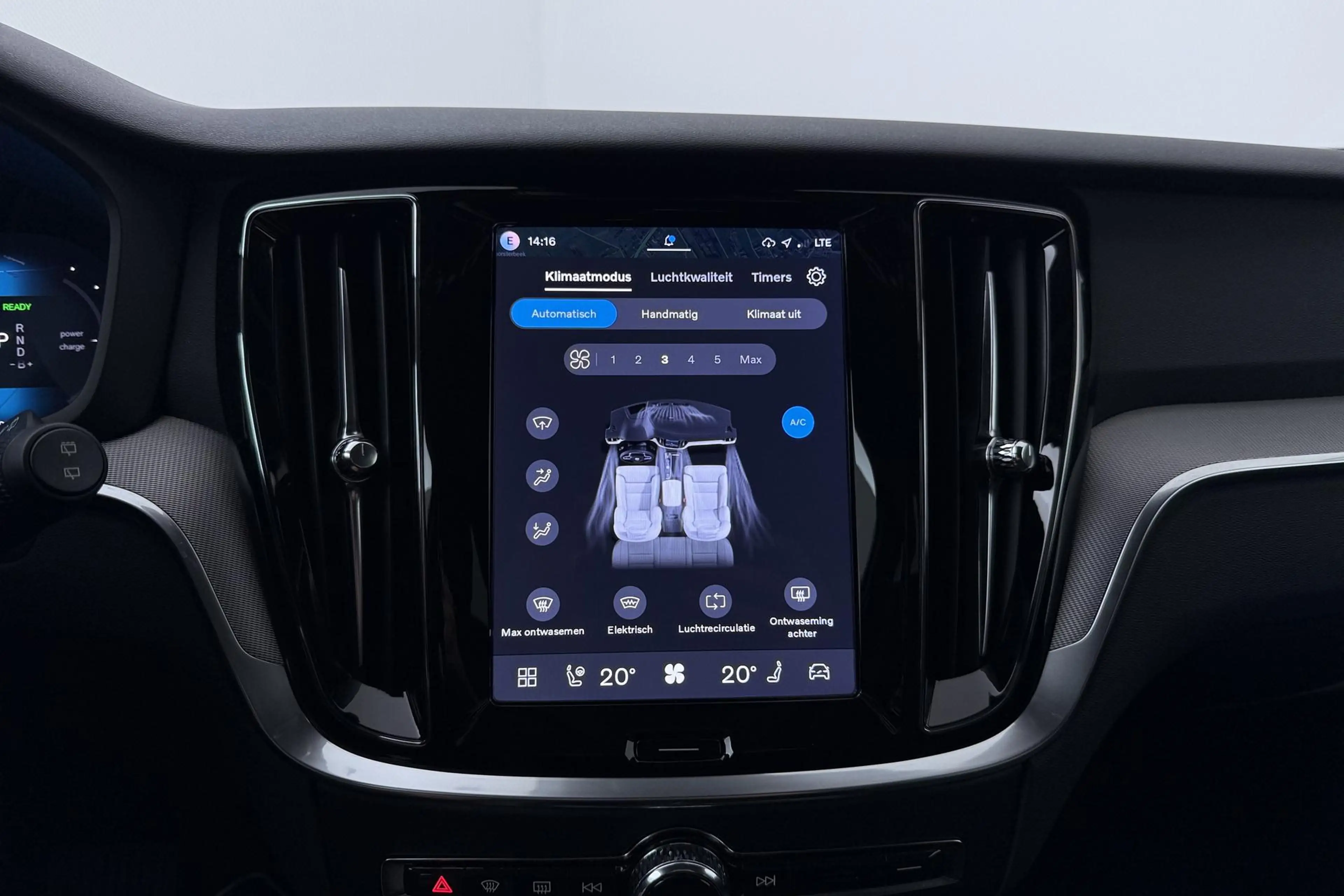 Volvo V60 T6 Plus Bright | Harman/Kardon | Trekhaak | 360° C — photo 30