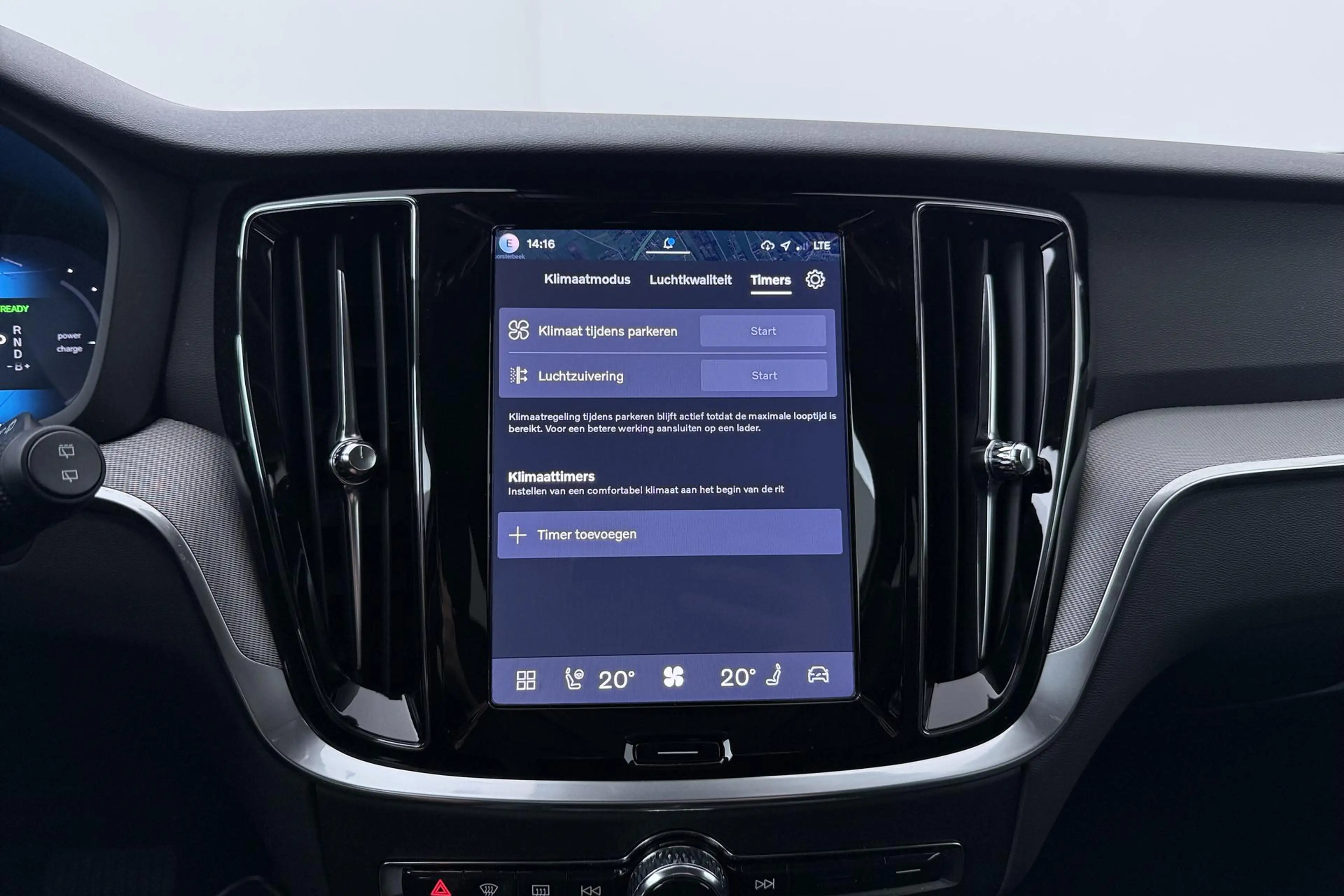 Volvo V60 T6 Plus Bright | Harman/Kardon | Trekhaak | 360° C — photo 31