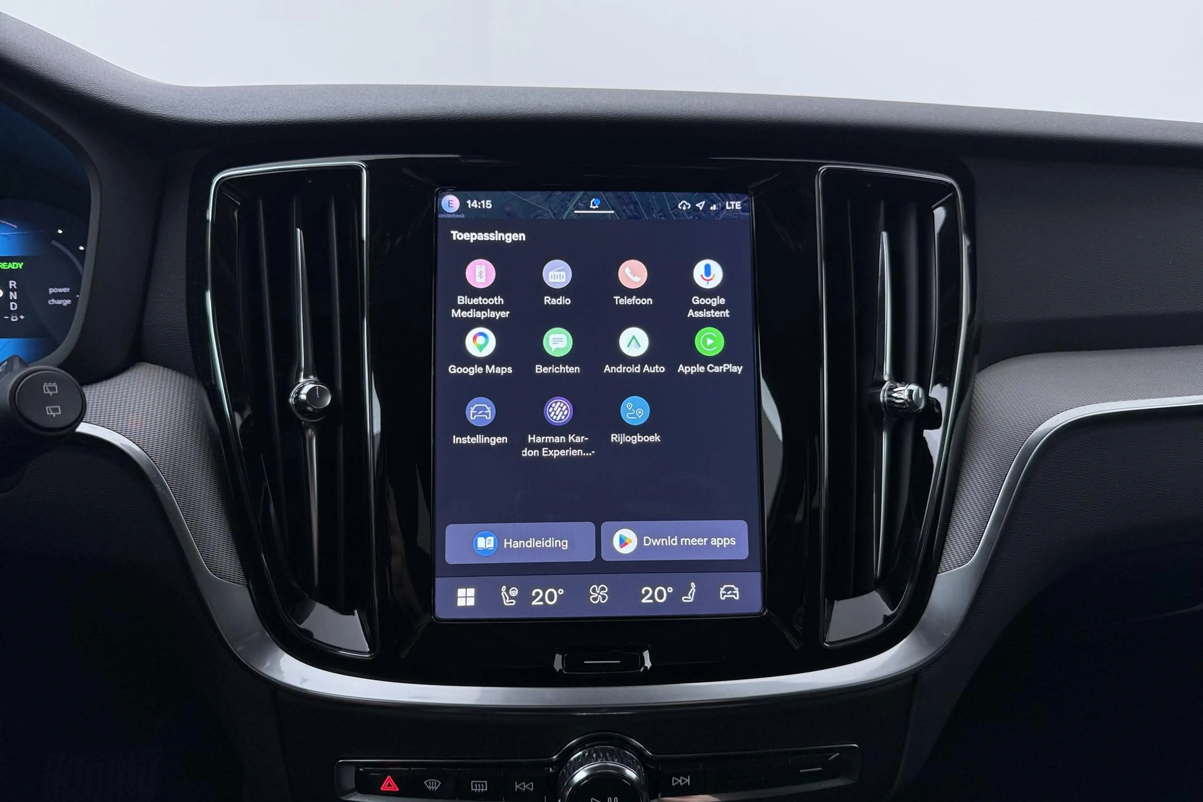 Volvo V60 T6 Plus Bright | Harman/Kardon | Trekhaak | 360° C — photo 24