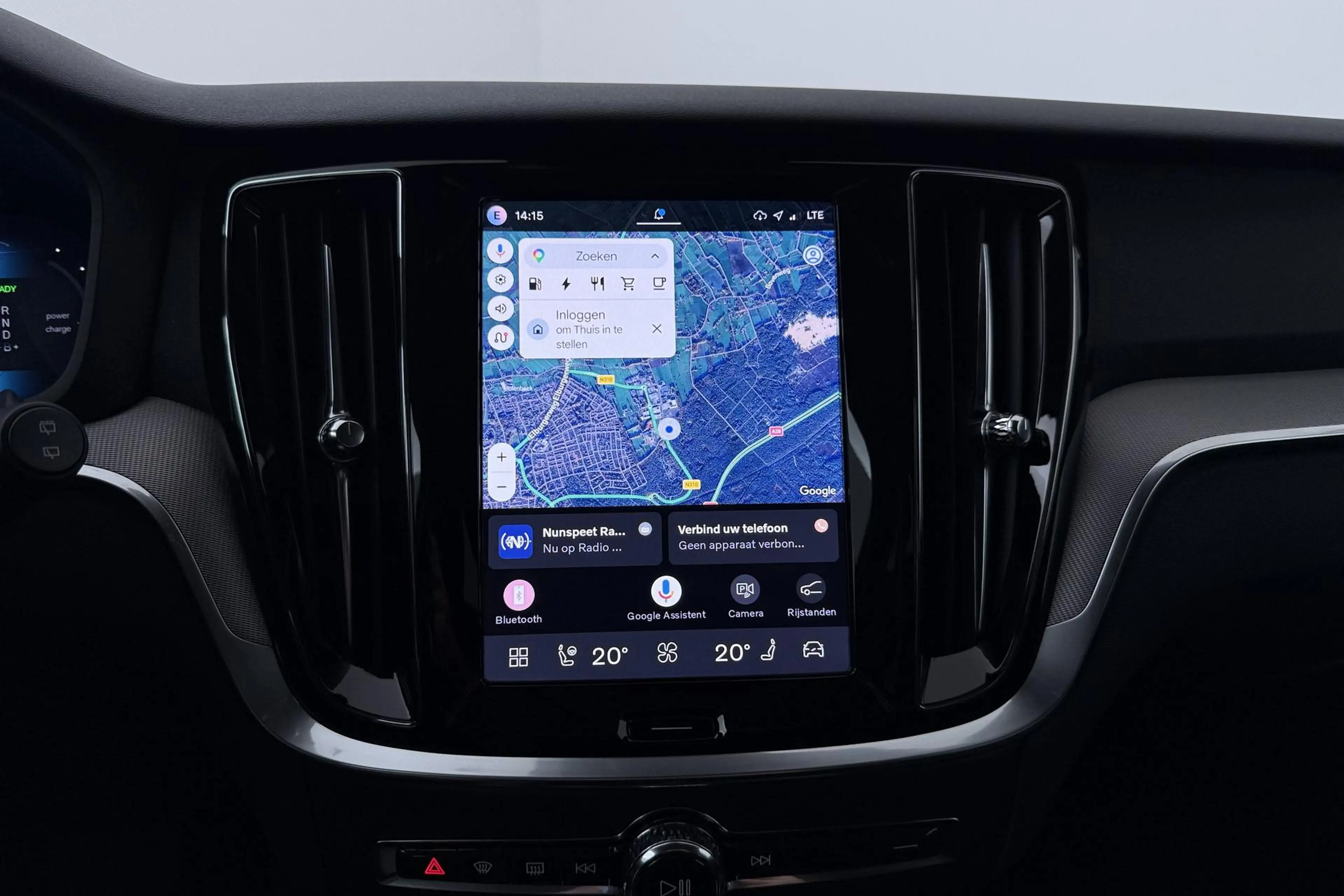 Volvo V60 T6 Plus Bright | Harman/Kardon | Trekhaak | 360° C — photo 23