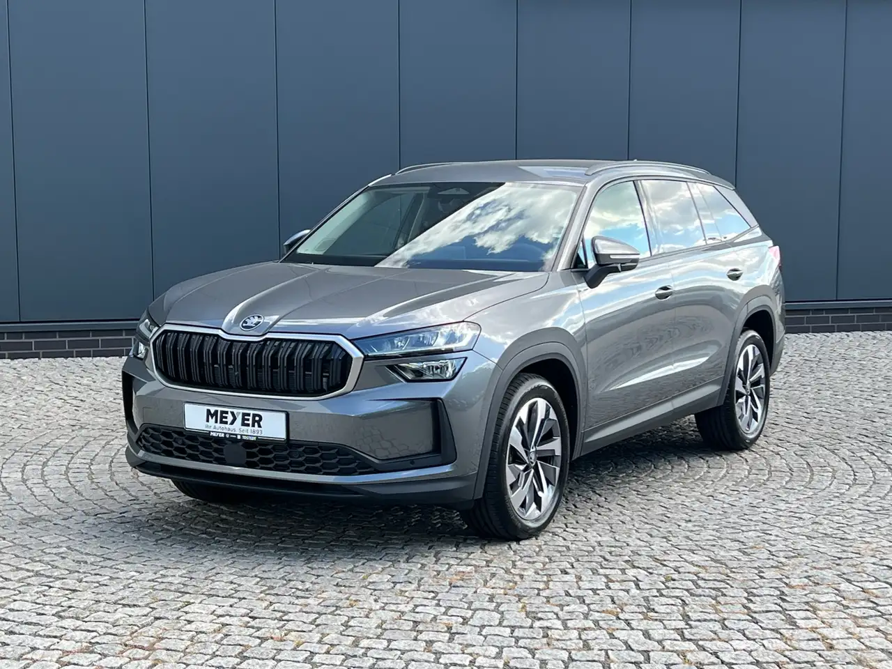 Skoda Kodiaq 2026