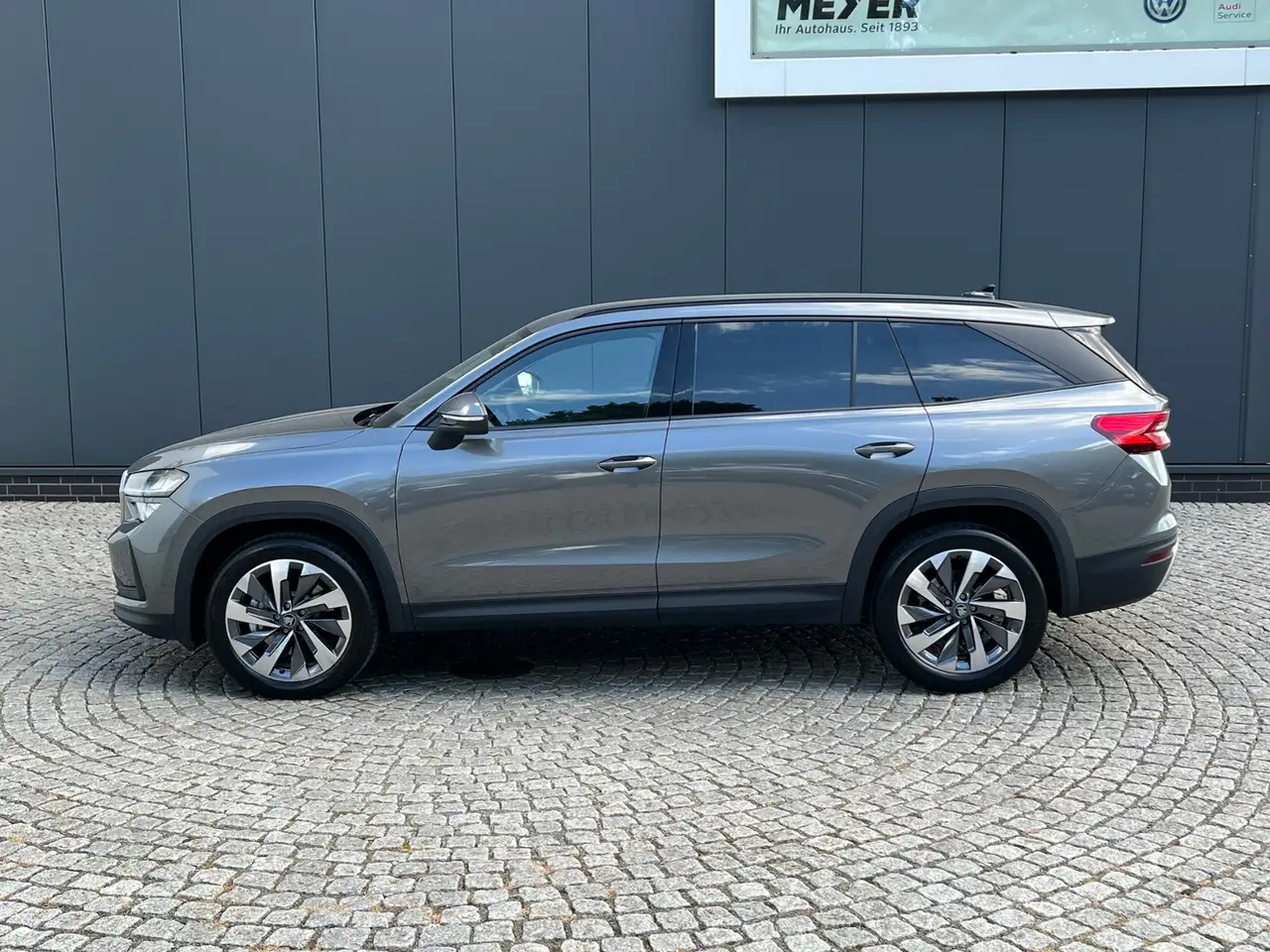 Skoda Kodiaq 2026