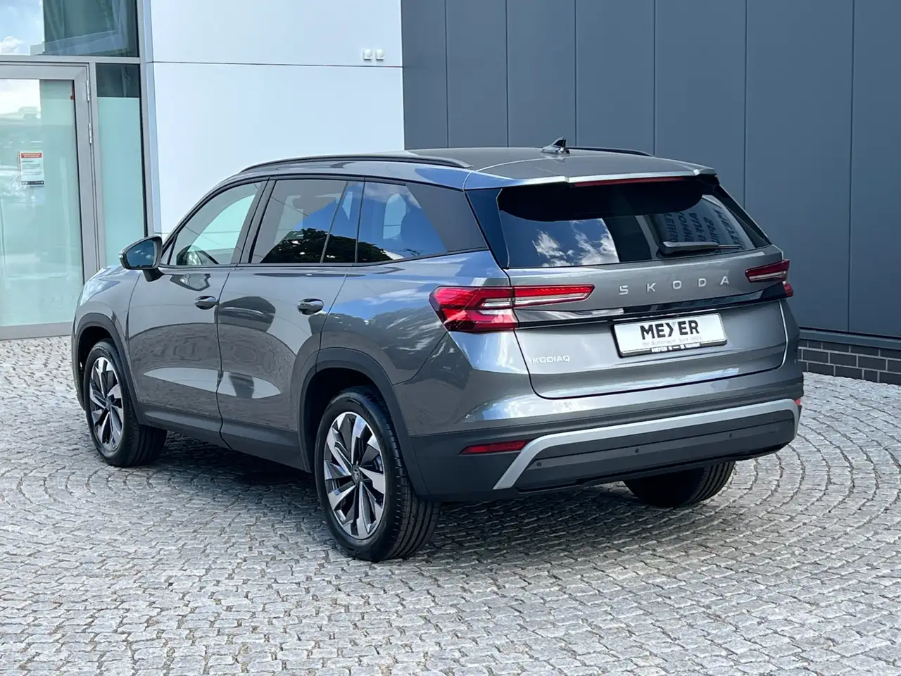 Skoda Kodiaq 2026
