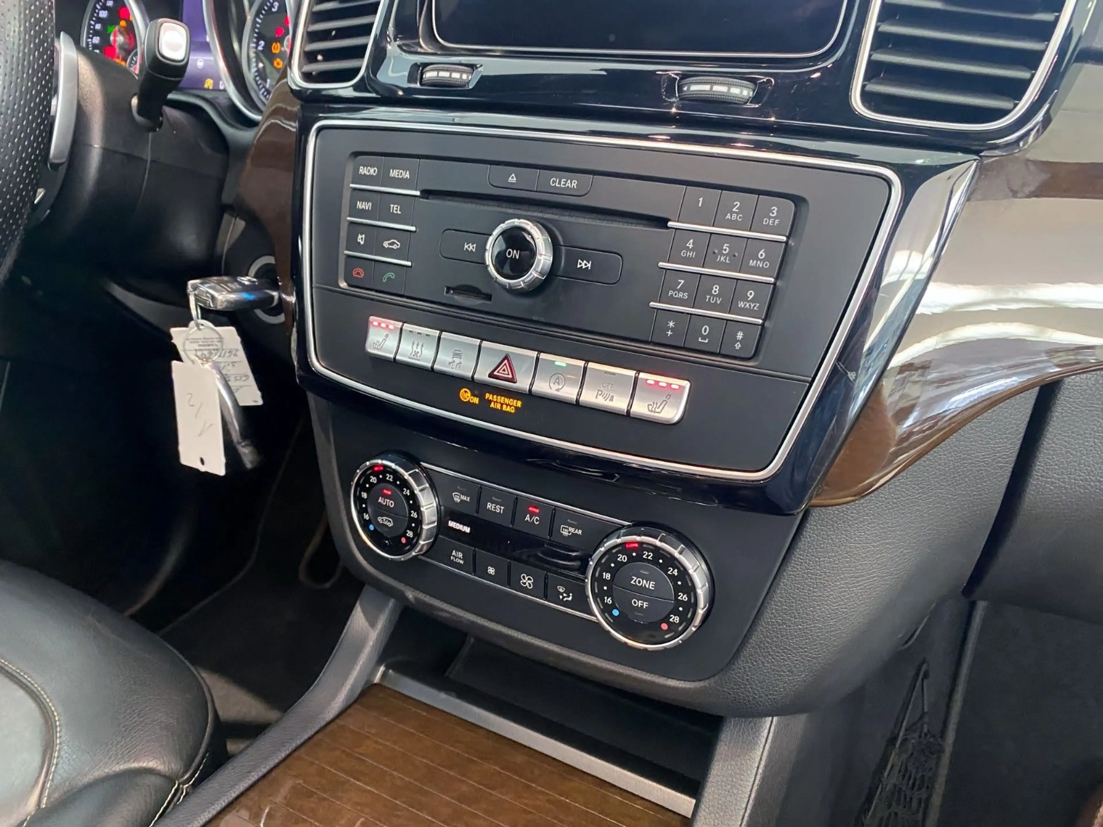 Mercedes-Benz GLS 350 d 4M AMG Pano/Spur/AHK/StdH/7Sitz/Sheft — photo 13