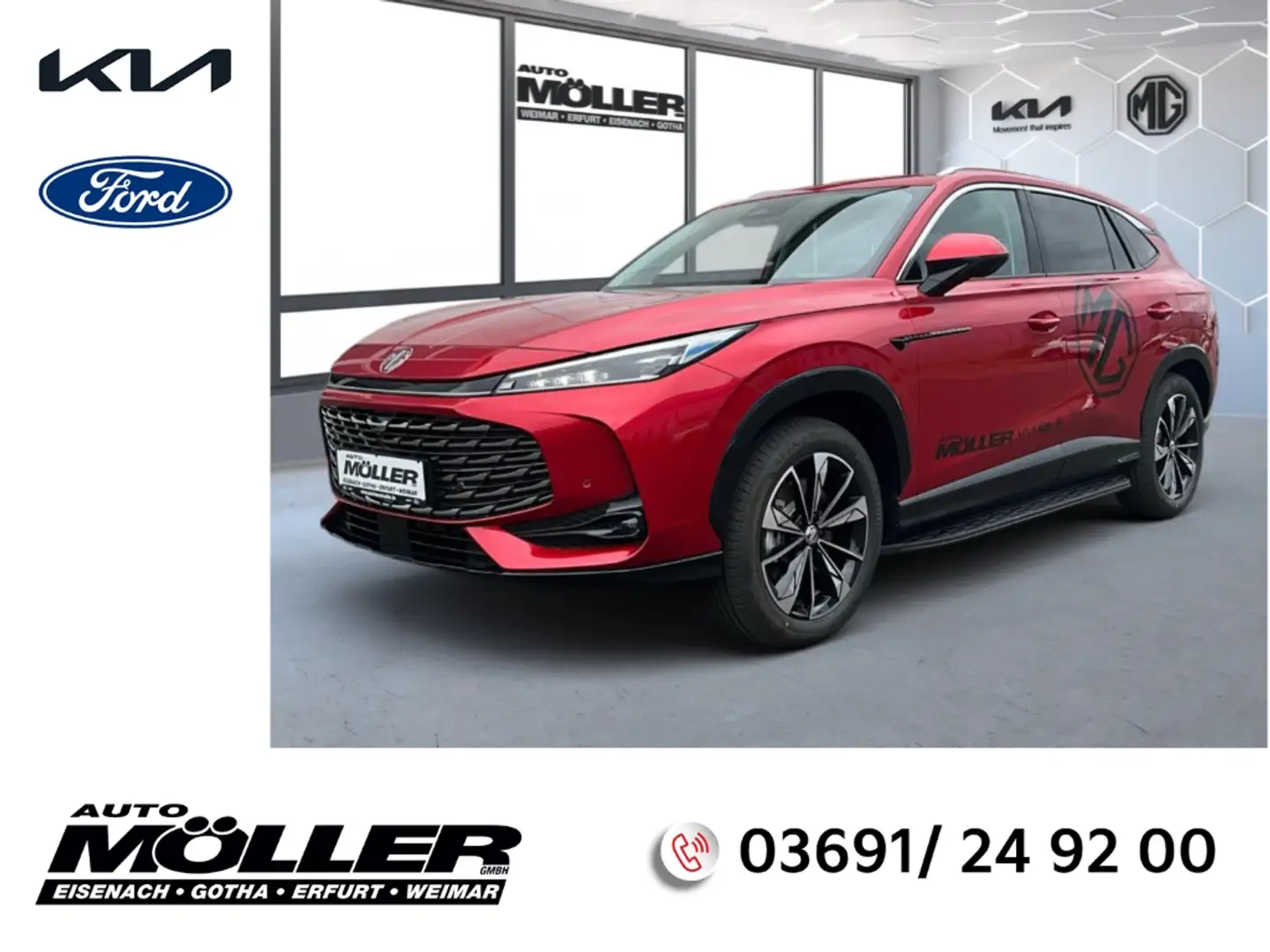 MG HS PHEV LUXURY  Navi Leder 360 Kamera LED DAB Rot - 1