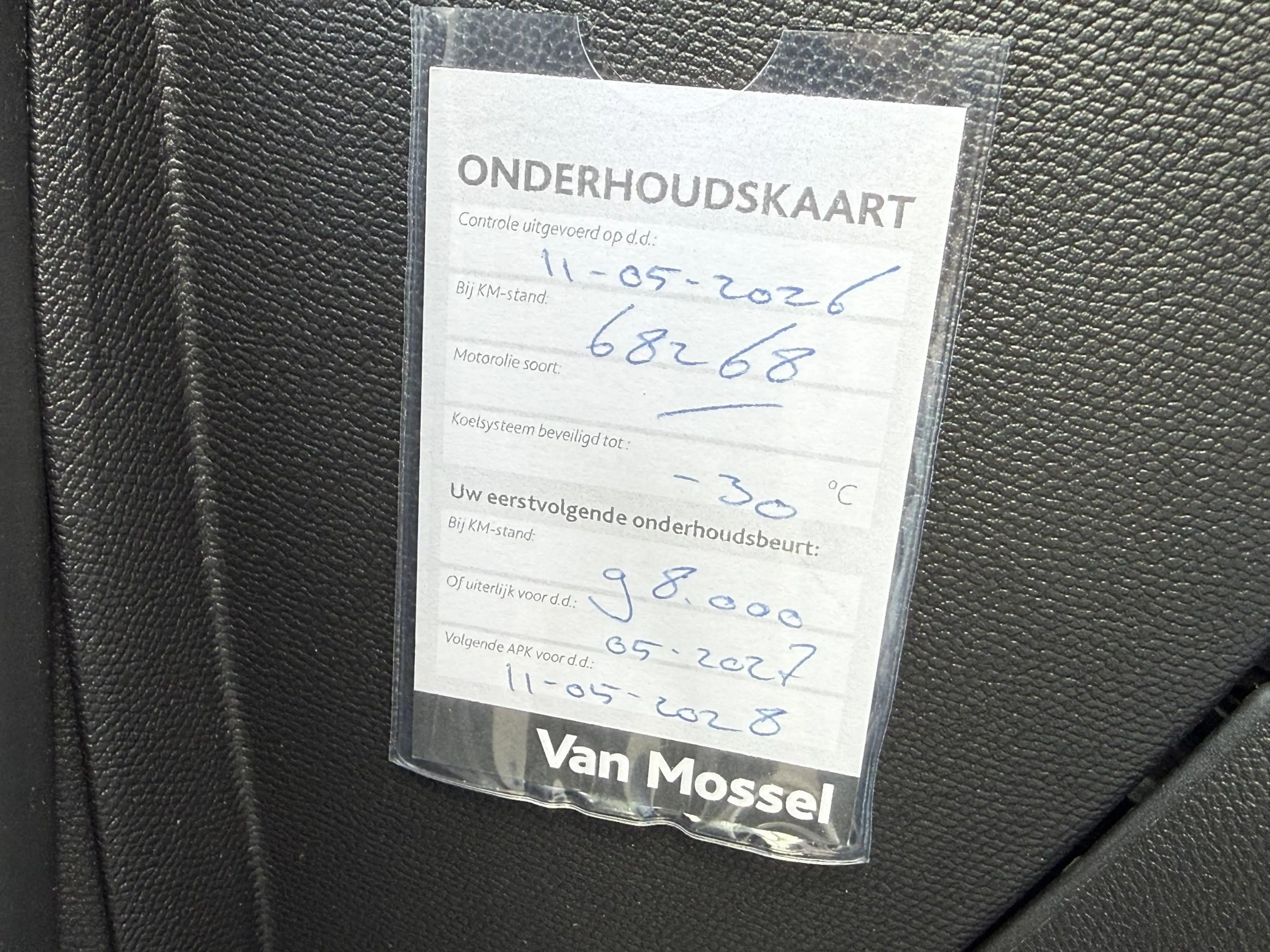 Opel Corsa-e Edition+ 50 kWh SOH 93,5% | 3 Fase | Warmtepomp | — photo 9
