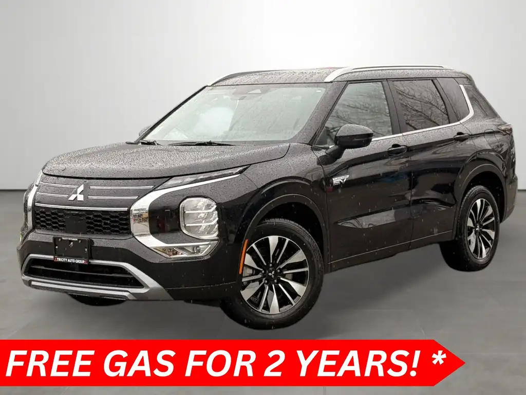 2026 Mitsubishi Outlander PHEV