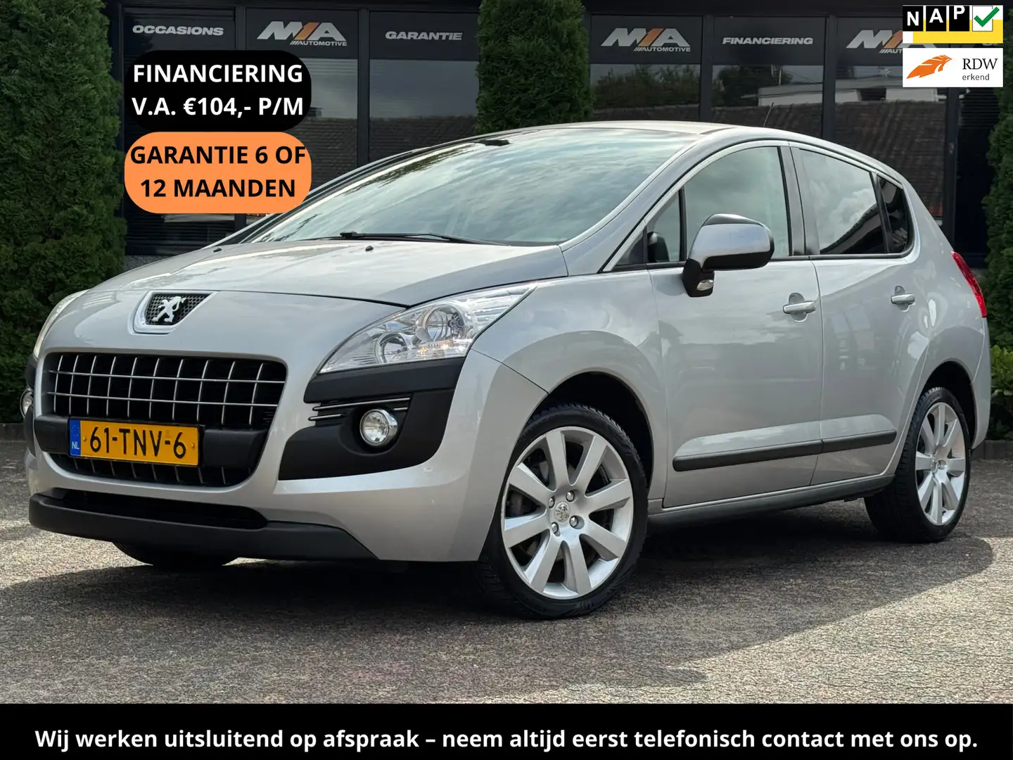 Peugeot 3008 1.6 THP ST |Airco|CruiseControl|Trekhaak|1EIG Grijs - 1