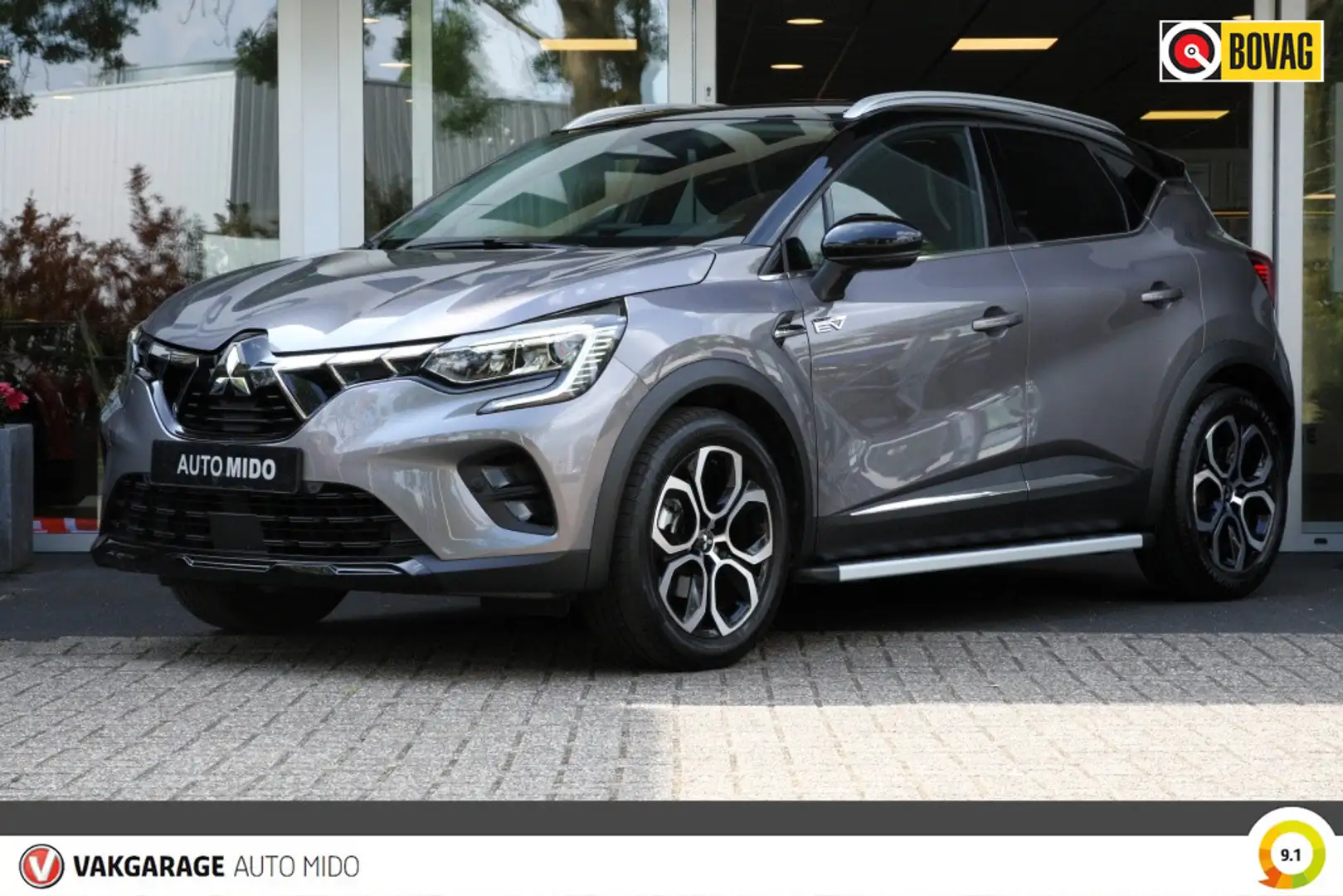 Mitsubishi ASX 1.6 HEV Hybride Automaat First Edition -Sidesteps- Grijs - 1