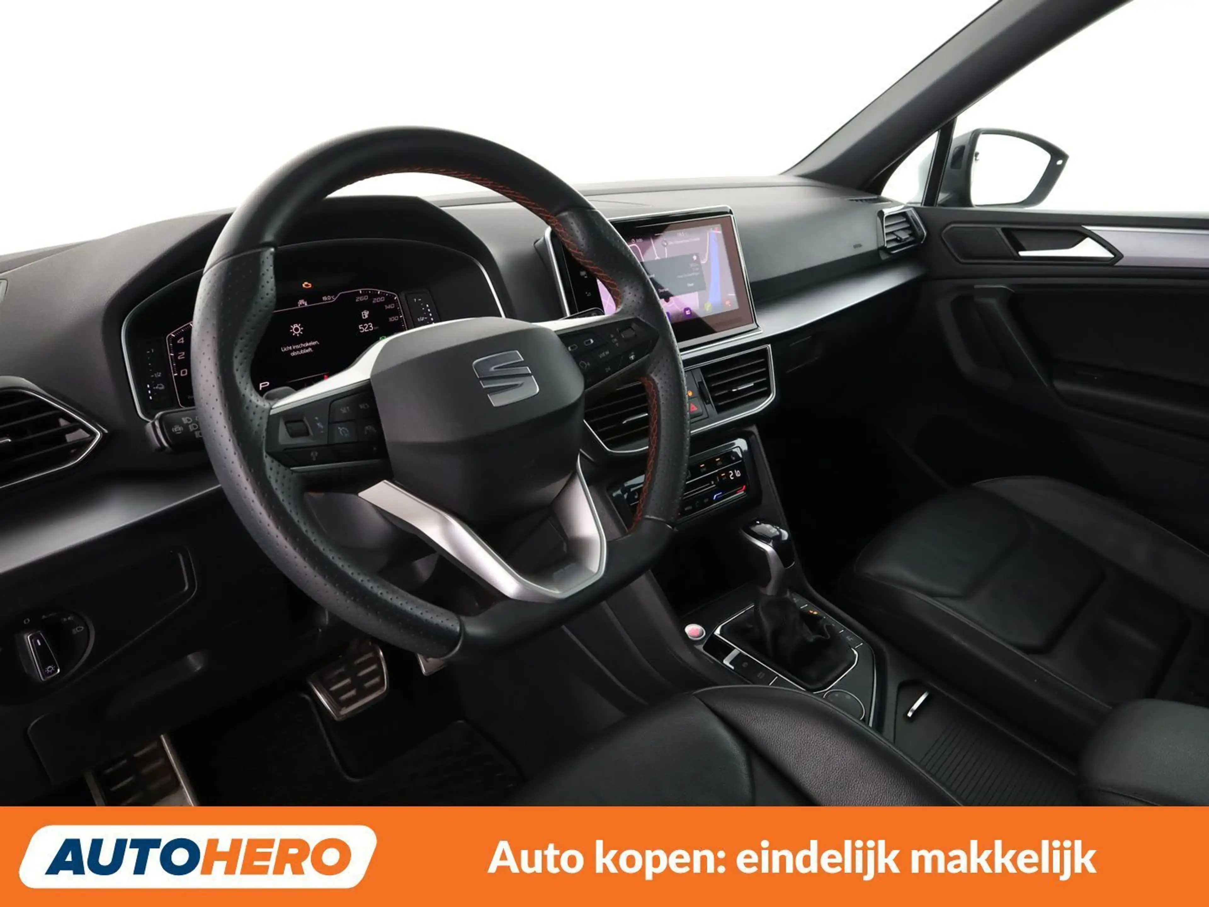 SEAT Tarraco 1.4 TSI e-HYBRID FR — photo 12