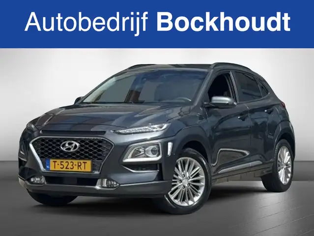 2020 Hyundai Kona in Grey for sale