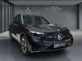 Mercedes-Benz GLC 200 4M AMG+MBUX+Memory+Night+Ambiente+KAMERA Gris - thumbnail 19