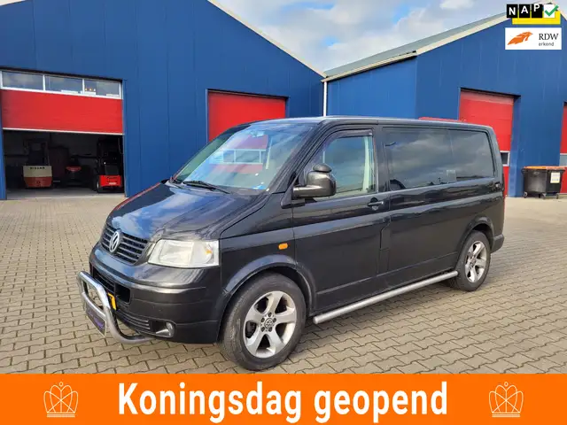 Volkswagen Transporter 2.5 TDI 300