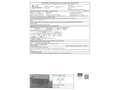Mazda CX-5 2.0 Skyactiv-G Evolution Navi 2WD 121kW Blanco - thumbnail 23