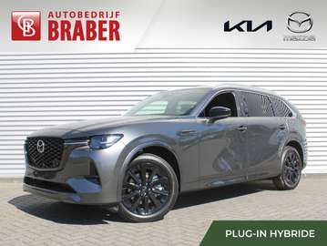 2.5 e-SkyActiv PHEV Homura Plus | Plug-in Hybrid |