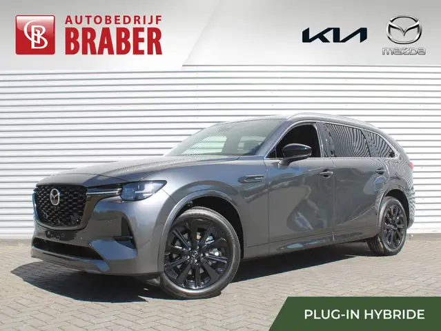 Mazda CX-80 2.5 e-SkyActiv PHEV Homura Plus | Plug-in Hybrid |