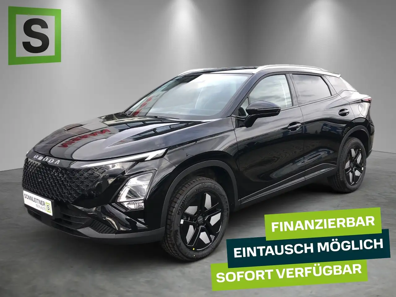 Omoda 5