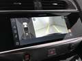 Jaguar I-Pace Austria Edition EV320 AWD | Auto Stahl Wien 22 Blauw - thumbnail 20