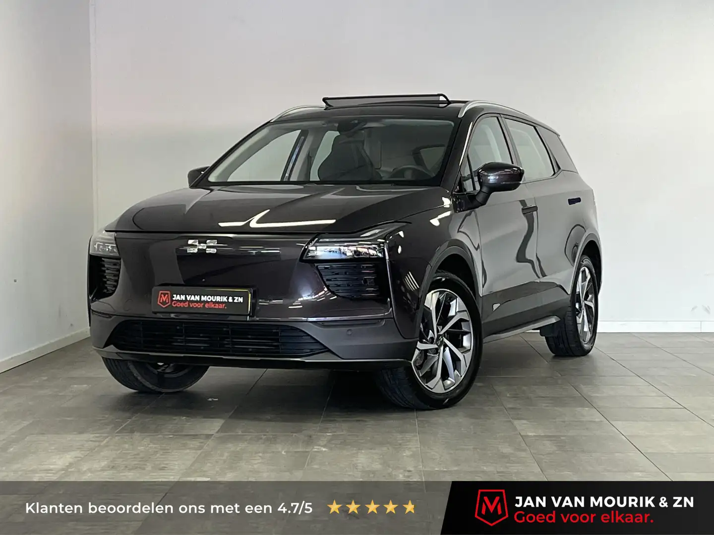 Aiways U5 63kWh Premium | PANO | 360 CAMERA | ORG.NL | Paars - 1