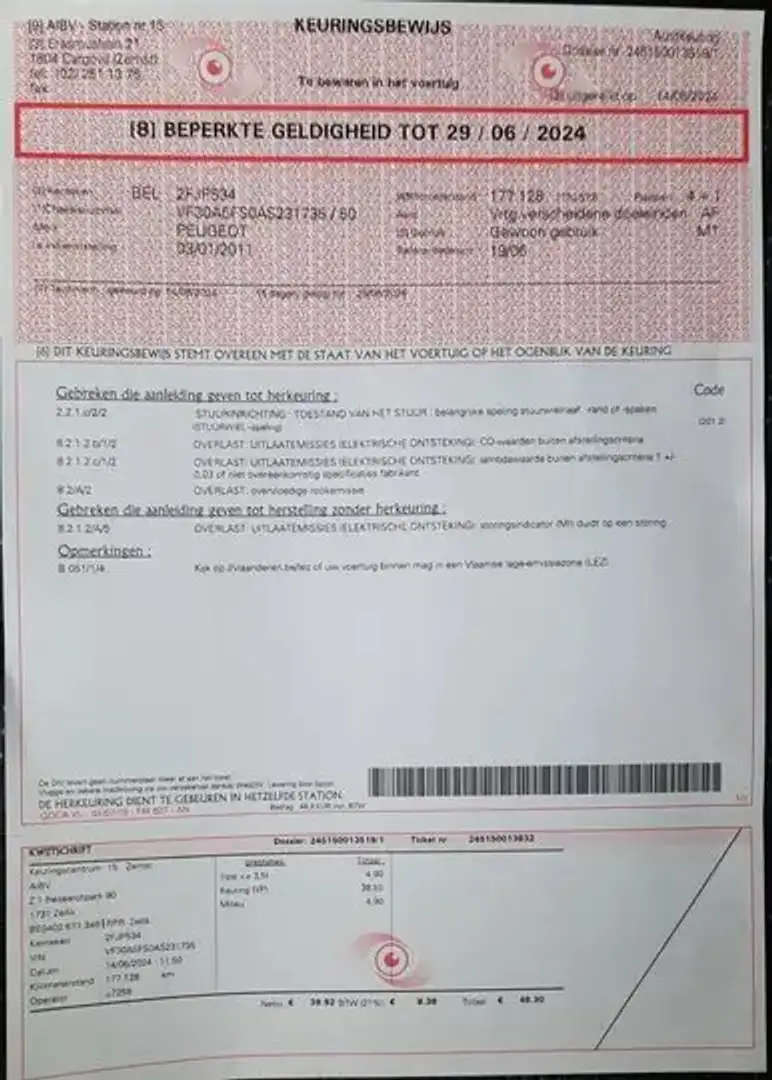 Peugeot 5008 5008 1.6i Confort Pack Beige - 2