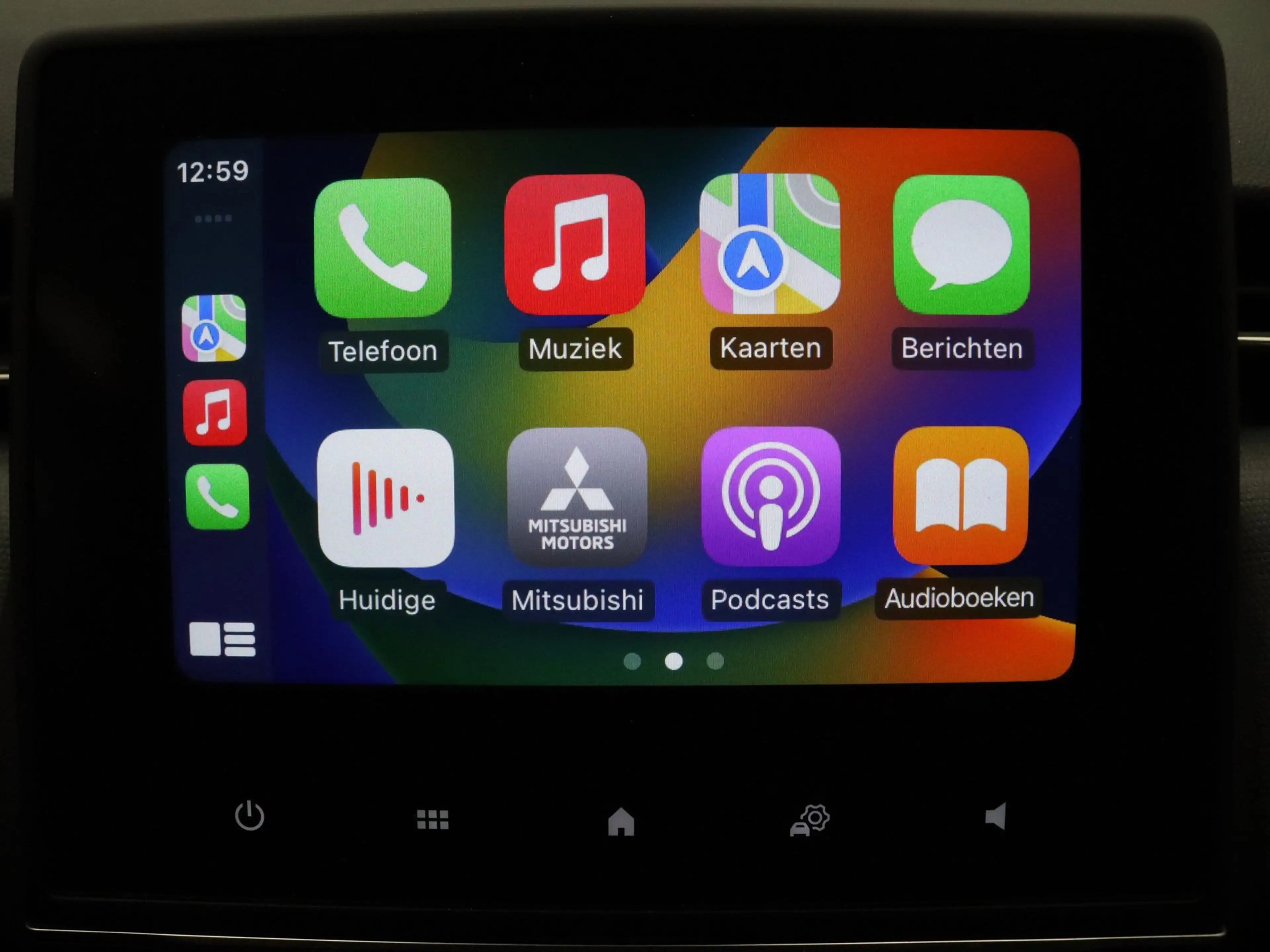 Mitsubishi Colt 90pk MT Intense Apple Carplay/Android Auto | Clima — photo 8