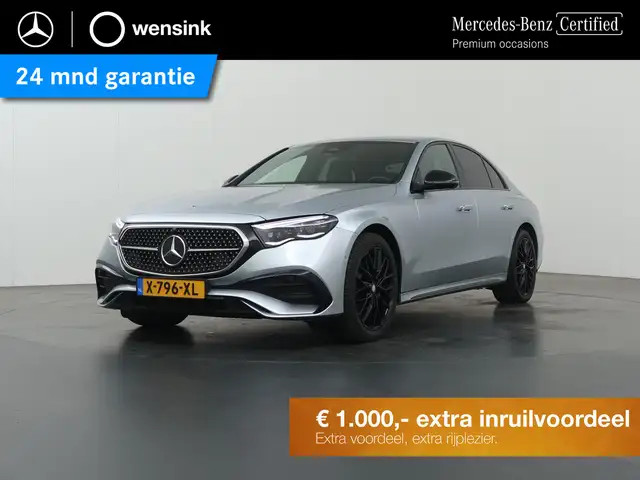 Mercedes-Benz E 300 e AMG Line | Night | Hyperscreen | Digital Light |