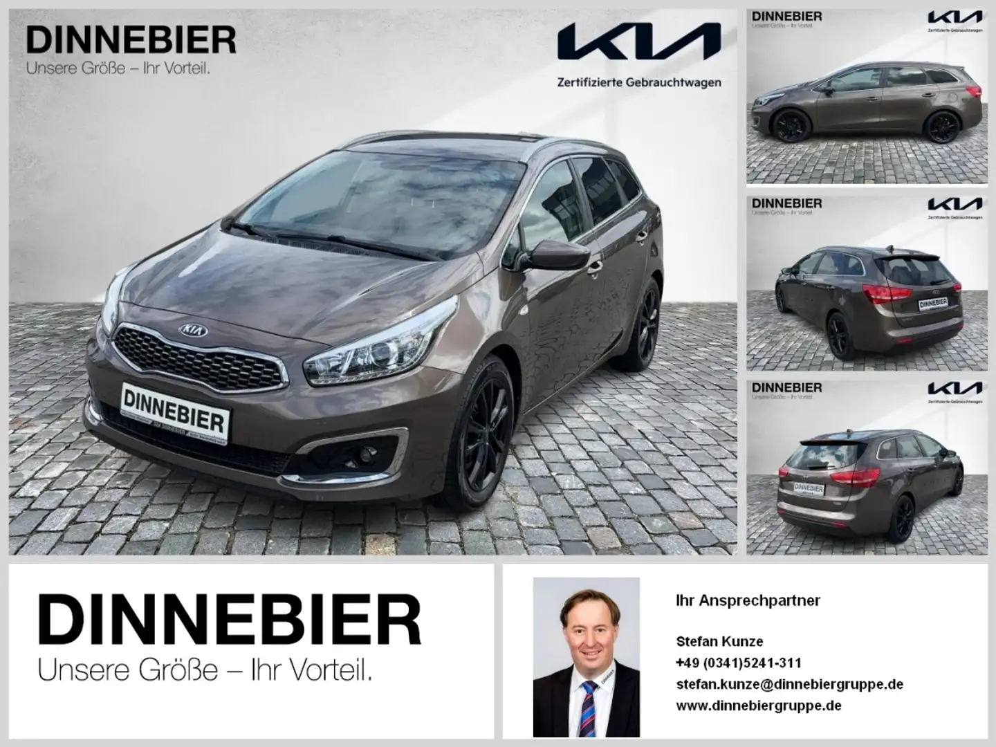 Kia Ceed SW / cee'd SW CEED Sportswagon 1.6 GDI Dream Team AHK+Kamera Бежевий - 1