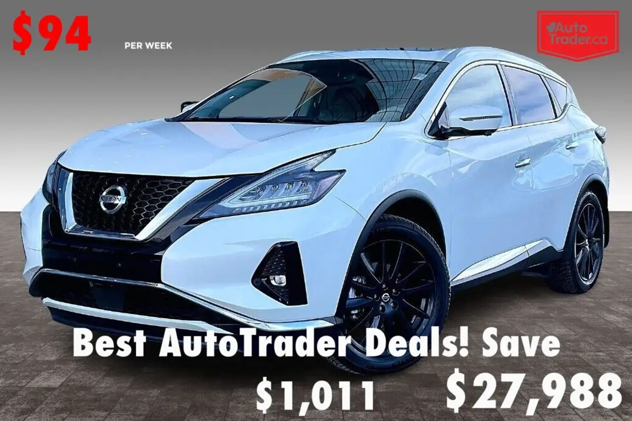 2020 Nissan Murano