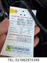 Opel Corsa F Elegance *LED*Totwinkel*SHZ*PD Weiß - thumbnail 25